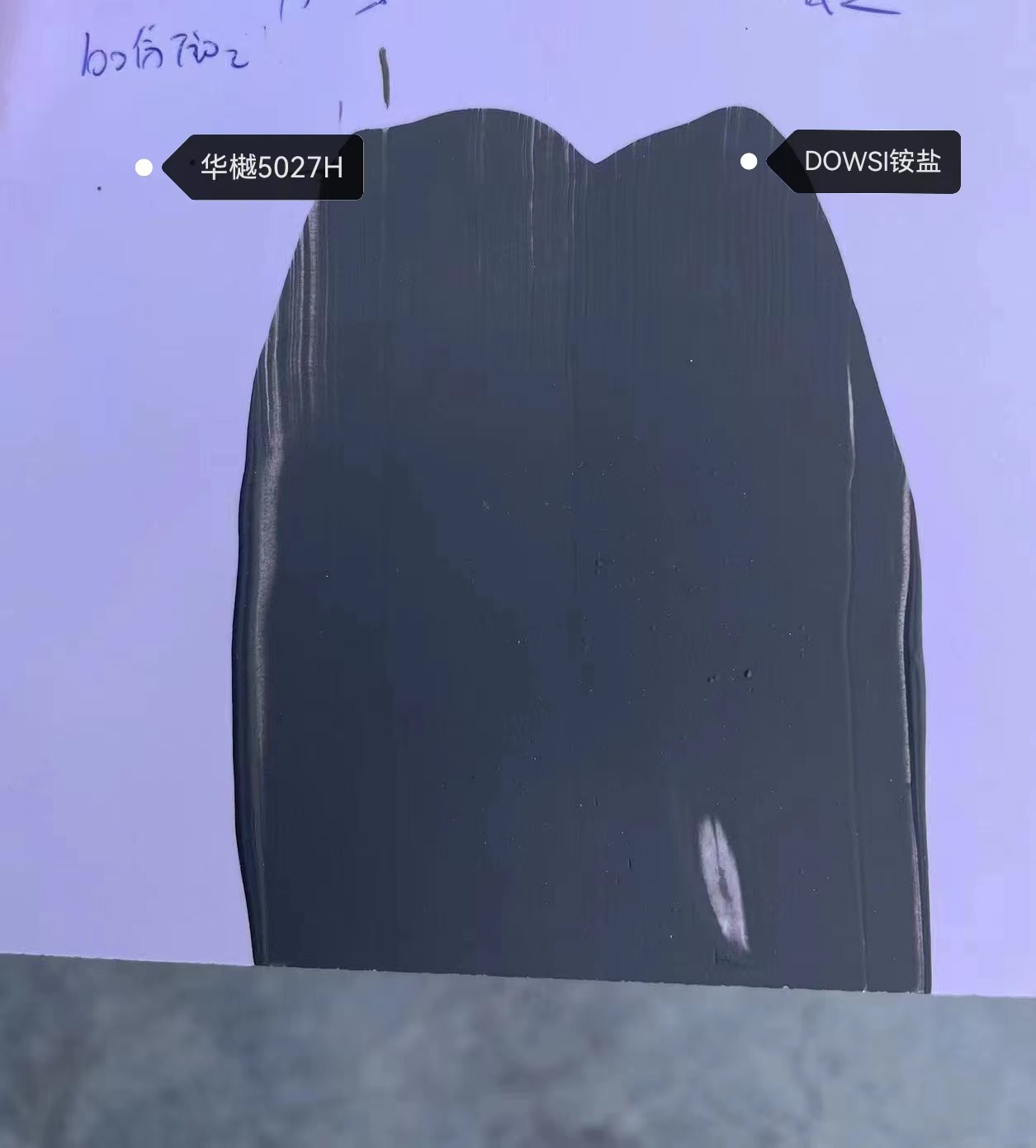 1682339698173332.jpg 微信图片_20230404215528.jpg