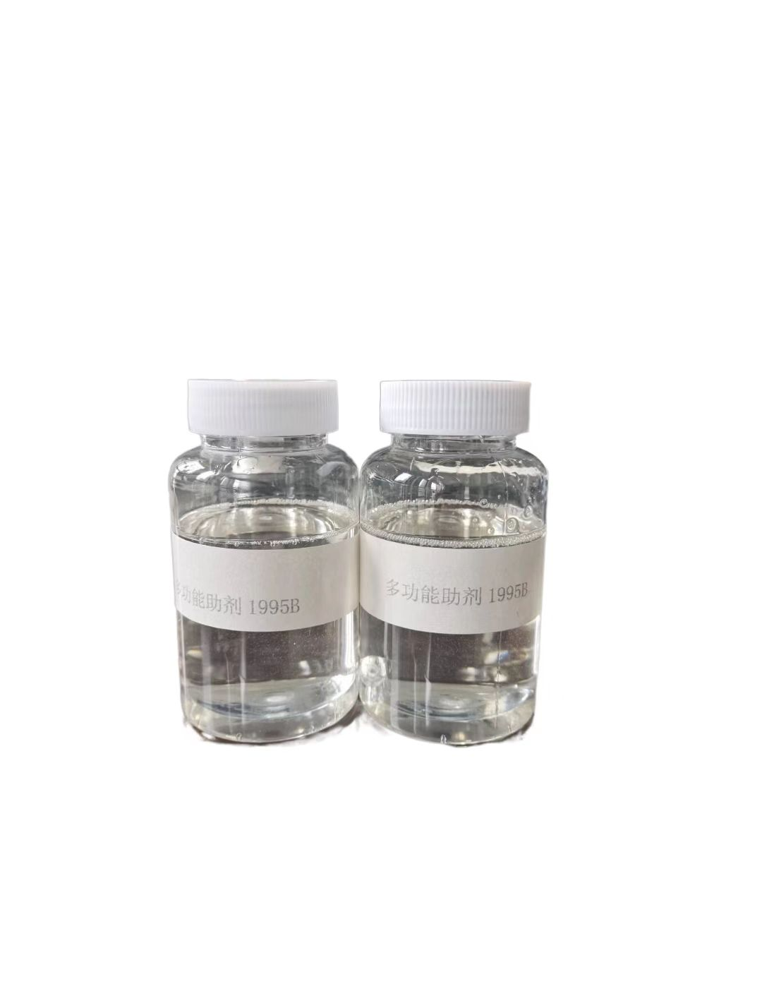 1757468752813903.png 图片2.png